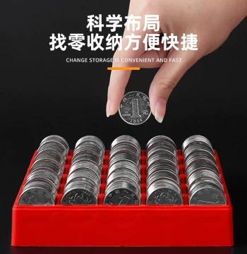 1 Yuan Coin Storage Box, Plastic Slot Tray, Game Token Counter Box, Supermarket Multi-Purpose Counting Tray