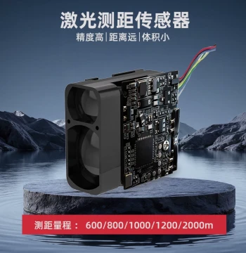 High-Precision Laser Rangefinder Module Infrared Distance Sensor Module 2000m Outdoor Pulse Type