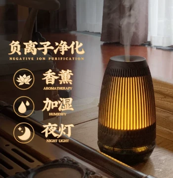Laige Aromatherapy Diffuser Essential Oil Dedicated Automatic Spray Perfume Retro Humidifier Integrated Atmosphere Aroma Lamp Essential Oil Lamp Premium