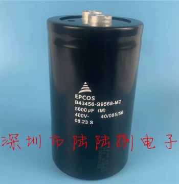 B43456-S9568-M2 EPCOS Brand New Imported 400V 5600UF Siemens DC Electrolytic Capacitor