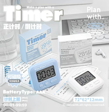Planwith Timer Elementary Student Self-Discipline Tool Learning Special Children's Time Management Scheduler Kitchen Countdown Reminder Homework Study Postgraduate Exam Timing Switch Baking