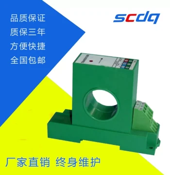 Through-Hole AC Current Transmitter Sensor, DC Voltage Detection Module, Isolator for Temperature and Power, Model SAA-T5