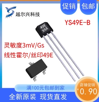 YS49EB High Sensitivity Linear Hall IC Magnetic Field Detection Hall Sensor YS49EB Available in SMD Package