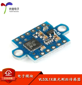[Youxin Electronics] VL53L1X Laser Distance Sensor Module, ToF Time-of-Flight Ranging with Serial Interface