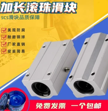 Linear SCS Block 6 8 10 12 16 20 25 30 40 UU Extended Ball Box-Type Linear Bearing