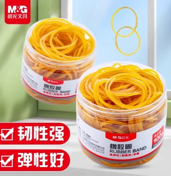 M&G Chenguang Disposable Rubber Bands: High-Elasticity, Durable Latex Rings for Office and Financial Use (Yellow/Transparent)