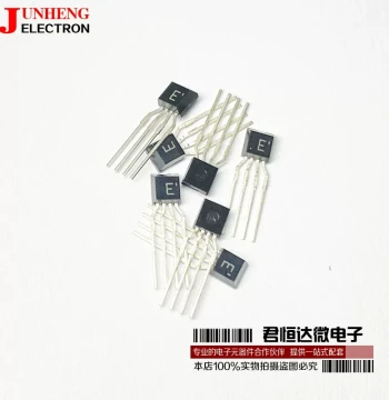 Typing E, Screen Printing E, Printed Text E High-Sensitivity Hall Brushless Motor Sensor Magnetic Field Detection IC HW-300