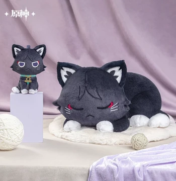 [Genshin Impact Official] 'Stray Cat in the Story' Plush Keychain Sleeping Doll - Wanderer