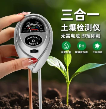 Soil Moisture Detector for Home Gardening Flower Pot Soil Moisture pH Acidity Water Content Temperature Sensor Instrument