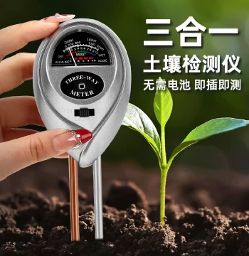 Soil Moisture Detector Home Gardening Flower Pot Soil Moisture pH Water Temperature Sensor Instrument