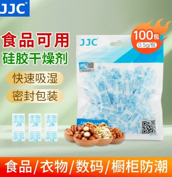 JJC Digital Silica Gel Moisture Beads Desiccant 0.5g x 100 Packs, Dehumidifying Silica Gel for Cameras, Nuts, Food, Wardrobes, Pets, Cat/Dog Food, Medicine, Snacks, Tea Moisture Absorption