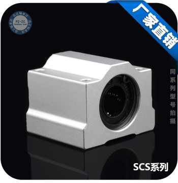 Shaft Linear Bearing Box Slider SCS8/10/SCS12/16/20/25/30/35UU Bearing Housing