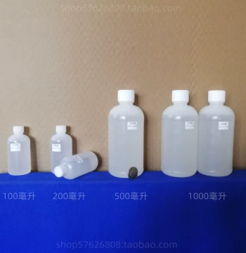 BJD Wig Styling Velvet Flower Setting Liquid, Pili Glue, Cosplay Transparent ACG Puppet Show Adhesive - Danny Wigs