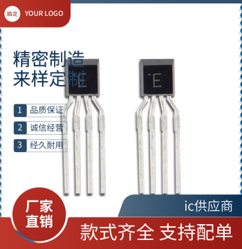 HW-300B Linear Hall Element, Indium Antimonide High-Sensitivity Sensor for Magnetic Field Detection by Asahi Kasei E-F