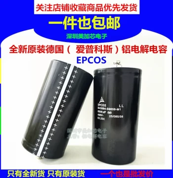 B43564-S9658-Q1 M2 M21 400V 6500UF Brand New Original EPCOS Inverter Electrolytic Capacitor