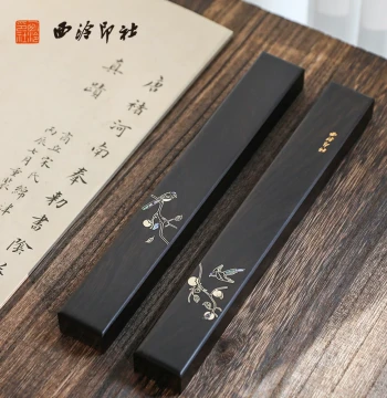 Xiling Seal Art Society 'Persimmon Good Fortune' Paperweight Purple Sandalwood Inlaid Mother-of-Pearl Brass Solid Wood Extra Heavy Paperweight Specialized for Calligraphy Chinese Style Teacher Gift Four Treasures of the Study Chinese Painting Paper Press 