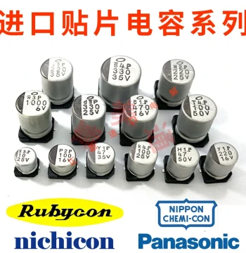 Genuine Imported SMD Aluminum Electrolytic Capacitors, Original Authentic 6.3V 10V 16V 25V 35V 220UF 470UF
