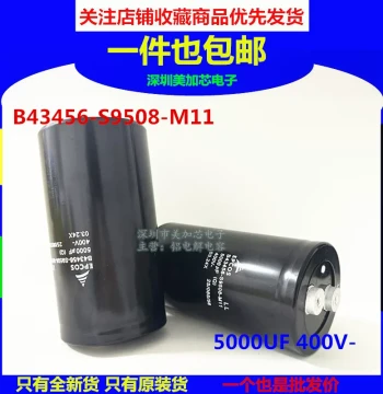 New EPCOS B43456-S9508-M11 M12 M21 400V 5000UF Electrolytic Capacitor Ready to Ship