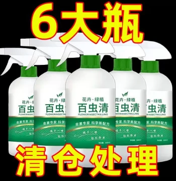 Baichongqing Universal Plant Vegetable Flower Greenery Insecticide for Succulents, Roses, Aphids, Scale Insects, and Red Spider Mites