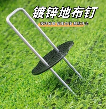 U-Shaped Landscape Staples, Heavy-Duty Weed Barrier Pins, Galvanized Ground Anchors for Fixing Plastic Mulch and Garden Fabric