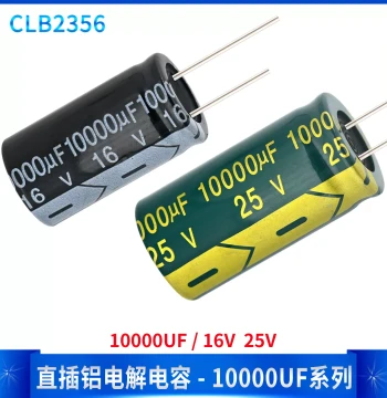 Through-Hole Aluminum Electrolytic Capacitor 10000uF 16V 25V 16*30 18*35 for Power Supply and Audio Amplifier Repair DIY