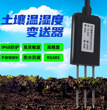 Soil Temperature Humidity Sensor Water Content Detection 485 Humidity Temperature Moisture Transmitter Acquisition Module