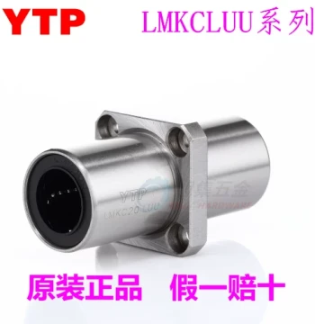 Imported YTP Center Square Flange Linear Bearing LMKC/KM8 10 12 16 20 25 30 40 50LUU