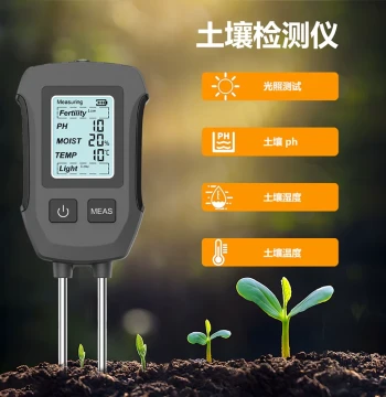 Soil pH Value Detector Tester for Flowers and Pots Nutrient Moisture Humidity Meter Sensor Soil Testing Instrument