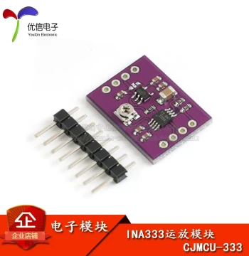 CJMCU-333 INA333 Signal Amplifier, Multi-Function Triple Operational Amplifier Precision Instrumentation Amplifier Module