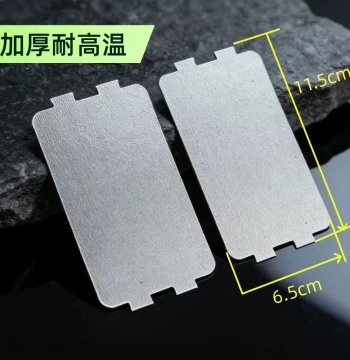 Original Midea Microwave Mica Sheet 115*65mm: Splash Guard Plate for Models MM721/M1-211A