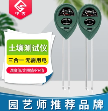 Soil Force Detector, Humidity Sensor, pH Acidity Detector, Multi-function Nutrient and Moisture Meter for Pots