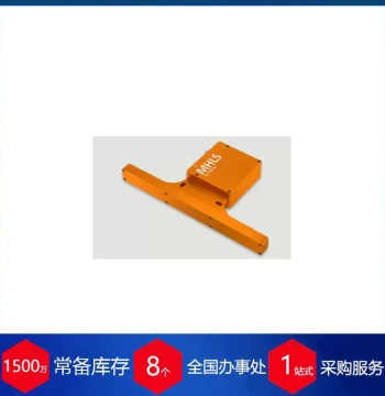 German Magnetic Field Measurement MHLS Hall Wire Sensor