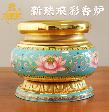 Jinwanglai New Tang Pattern Enamel Alloy Incense Burner for Home Indoor Buddha Worship, 3.5/4/5/6/7/8 inches
