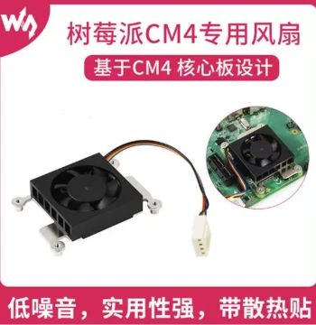 Raspberry Pi CM4 Dedicated Fan with Thermal Pad CPU Cooling with Thermal Pad 3007 Low Noise Cooling Fan