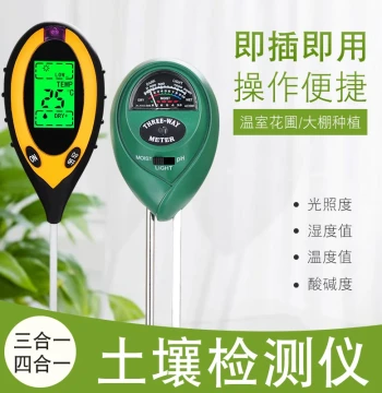 Soil Acidity Detector Hygrometer Temperature Humidity Moisture pH Value Sensor Flower Growing Potted Plants Flower Pots