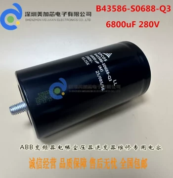 280V 6800UF VFD Repair Aluminum Capacitor Original EPCOS B43586-S0688-Q3