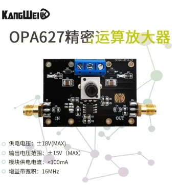 OPA627 Precision Amplifier Module - High-Speed, High-Impedance Single-Channel General Purpose Op-Amp, High Performance