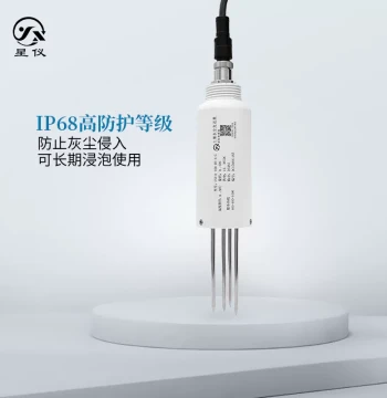 Xingyi Soil Moisture, Temperature, and Humidity Transmitter Sensor - High Precision, High Protection, 200cm Range for Long-Term Burial