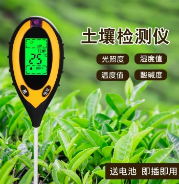 Soil Moisture Detector Flower Care Water Content pH Sensor High-Precision Hygrometer for Potted Plants and Flowers