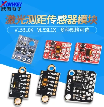 VL53L0X VL53L1X Laser Rangefinder Sensor Module ToF 10120 Time-of-Flight Distance VL6180X