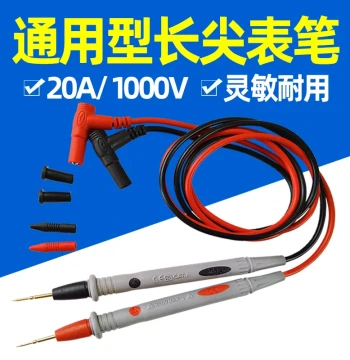 Universal Digital Multimeter Test Leads with Extra-Sharp Steel Needle Tips, Fine Point Probes, 20A Test Wires