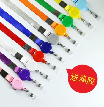 Retractable Integrated Buckle ID Badge Card Holder Stretch Lanyard Wide Retractable Reel Enterprise Company Logo Customization White Collar Work Permit Employee Card