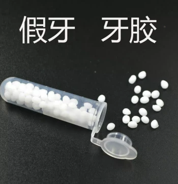 Halloween Vampire Fake Teeth Dental Granules, White Granules Expanded in Hot Water, Prank Toy Neutral Teeth Gel