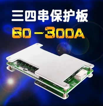 3S/4S Lithium Battery Protection Board 12V 100A/200A/300A - High Current Balance for 3-4 Series 3.2V LiFePO4 / 3.7V