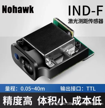 Millimeter-Level Precision Laser Distance Module Industrial Grade Infrared Distance Sensor Laser Module Assembly