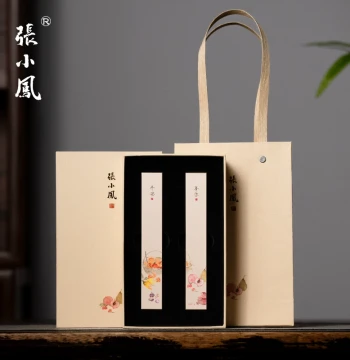 Zhang Xiaofeng Peace and Joy Paperweight Ruler Gift Box Calligraphy Special Solid Brass Brush Pen Holder Book Press Traditional Chinese Painting Premium Creative Gift Cute High-Aesthetic Stationery Four Treasures Decor Custom Gift