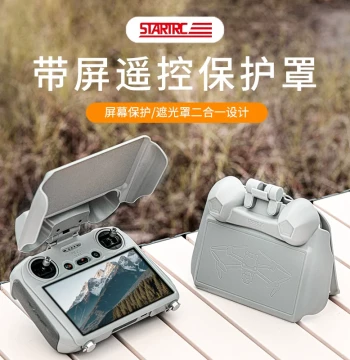 Sunshade Hood and Protective Case for DJI Mini 5 Pro Screen Remote RC2 - Accessories for Air 3S and Mini 4 Pro