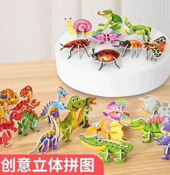 3D Fun Insect Puzzle for Kids - Creative DIY Educational Toy for Kindergarten Early Learning and Handcraft Assembly