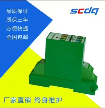 Power Sensor DC Current Detection Module 0-5A 2A dc/4-20mA 10V Voltage Transmitter SDA-T2