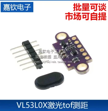 VL53L0X V2 Laser Distance Sensor Module ToF Time-of-Flight Ranging with Optical Cover Plate
